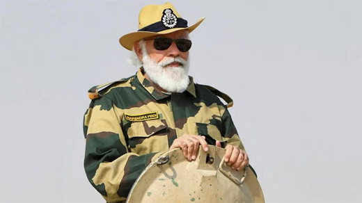 PM Modi